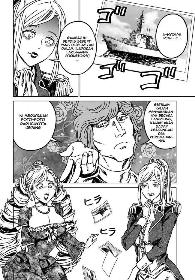 Nihonkoku Shoukan chapter 39 halaman 18