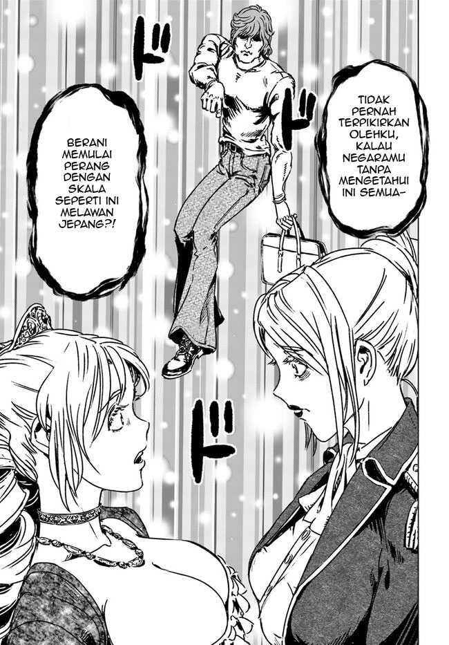 Nihonkoku Shoukan chapter 39 halaman 19