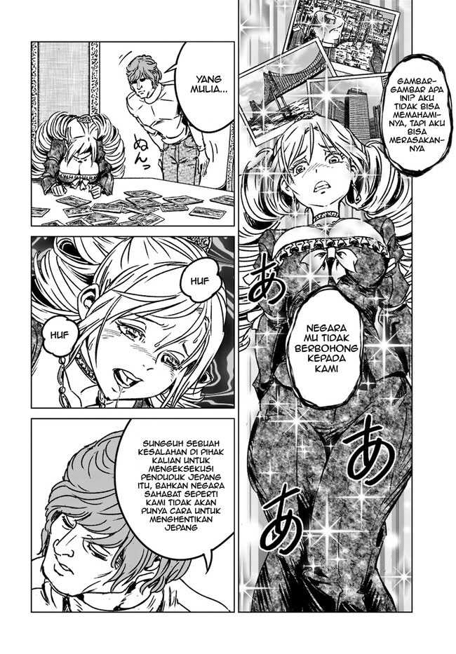 Nihonkoku Shoukan chapter 39 halaman 20