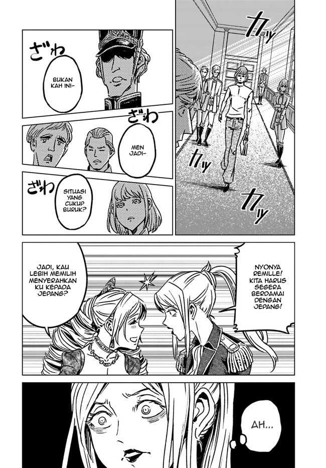 Nihonkoku Shoukan chapter 39 halaman 22