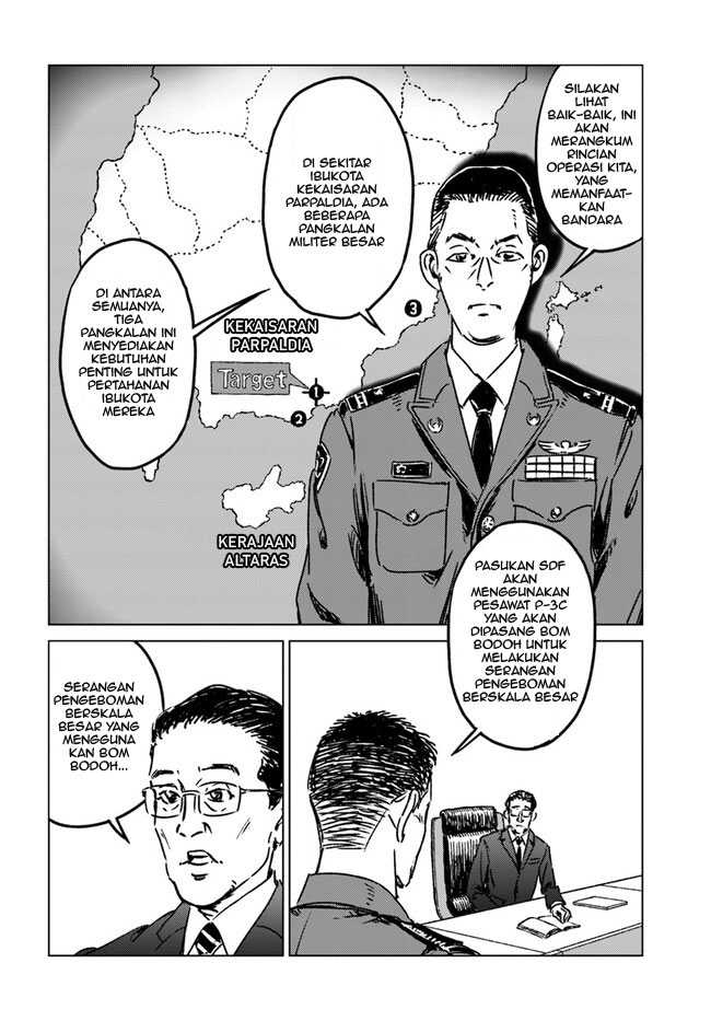 Nihonkoku Shoukan chapter 39 halaman 25