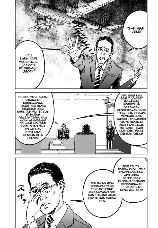 Nihonkoku Shoukan chapter 39 halaman 26