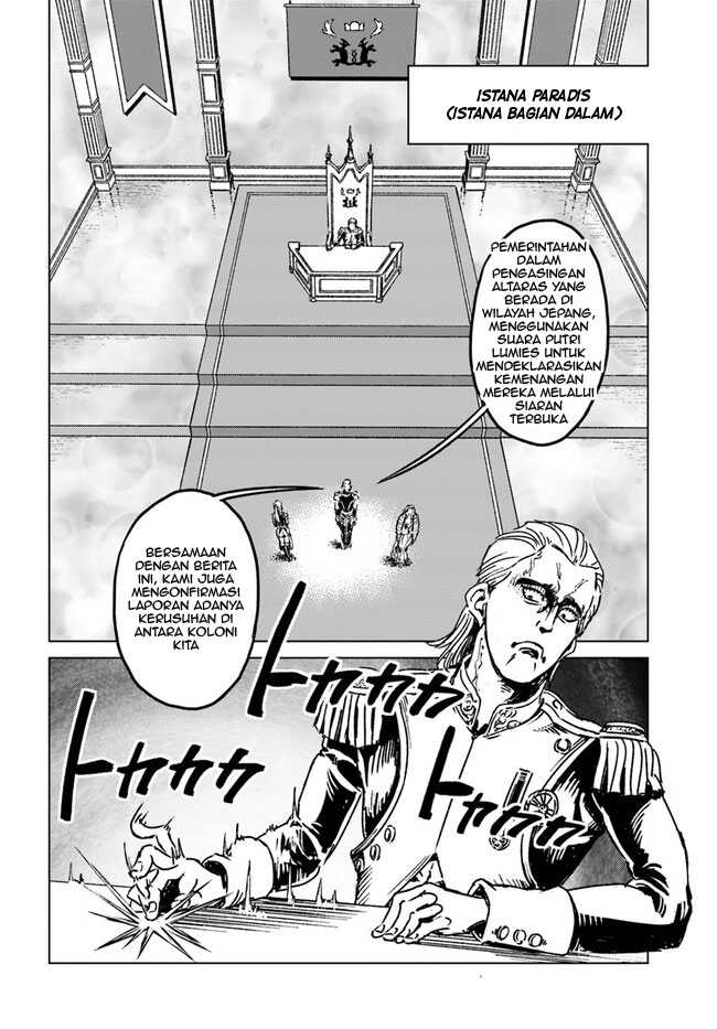 Nihonkoku Shoukan chapter 39 halaman 27
