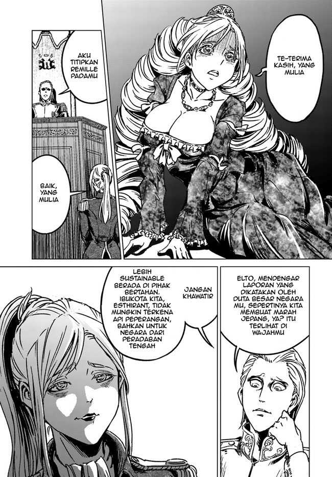 Nihonkoku Shoukan chapter 39 halaman 30