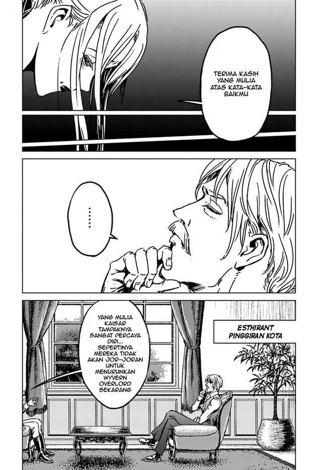 Nihonkoku Shoukan chapter 39 halaman 31