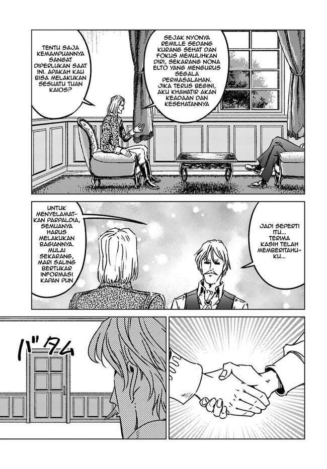 Nihonkoku Shoukan chapter 39 halaman 32