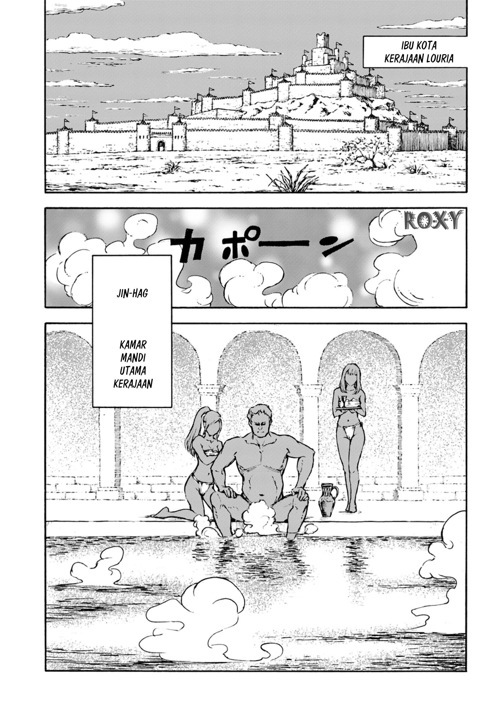Nihonkoku Shoukan chapter 4 halaman 3