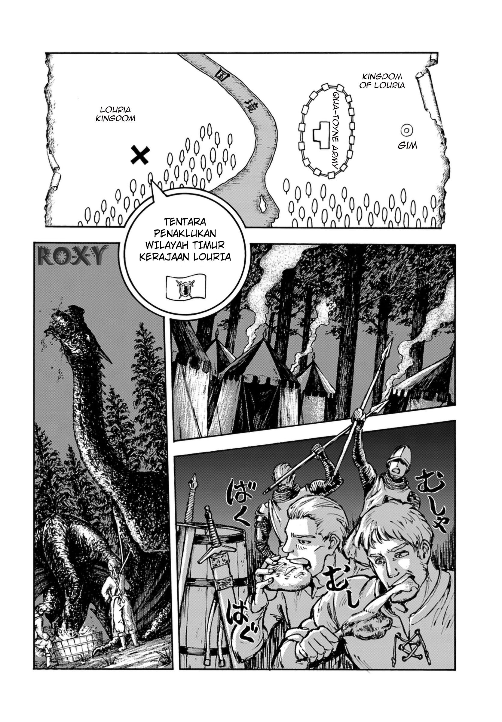 Nihonkoku Shoukan chapter 4 halaman 8