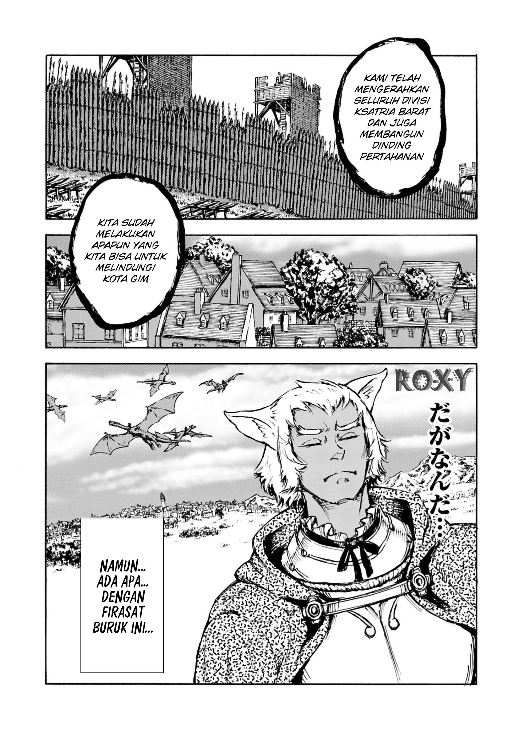 Nihonkoku Shoukan chapter 4 halaman 11
