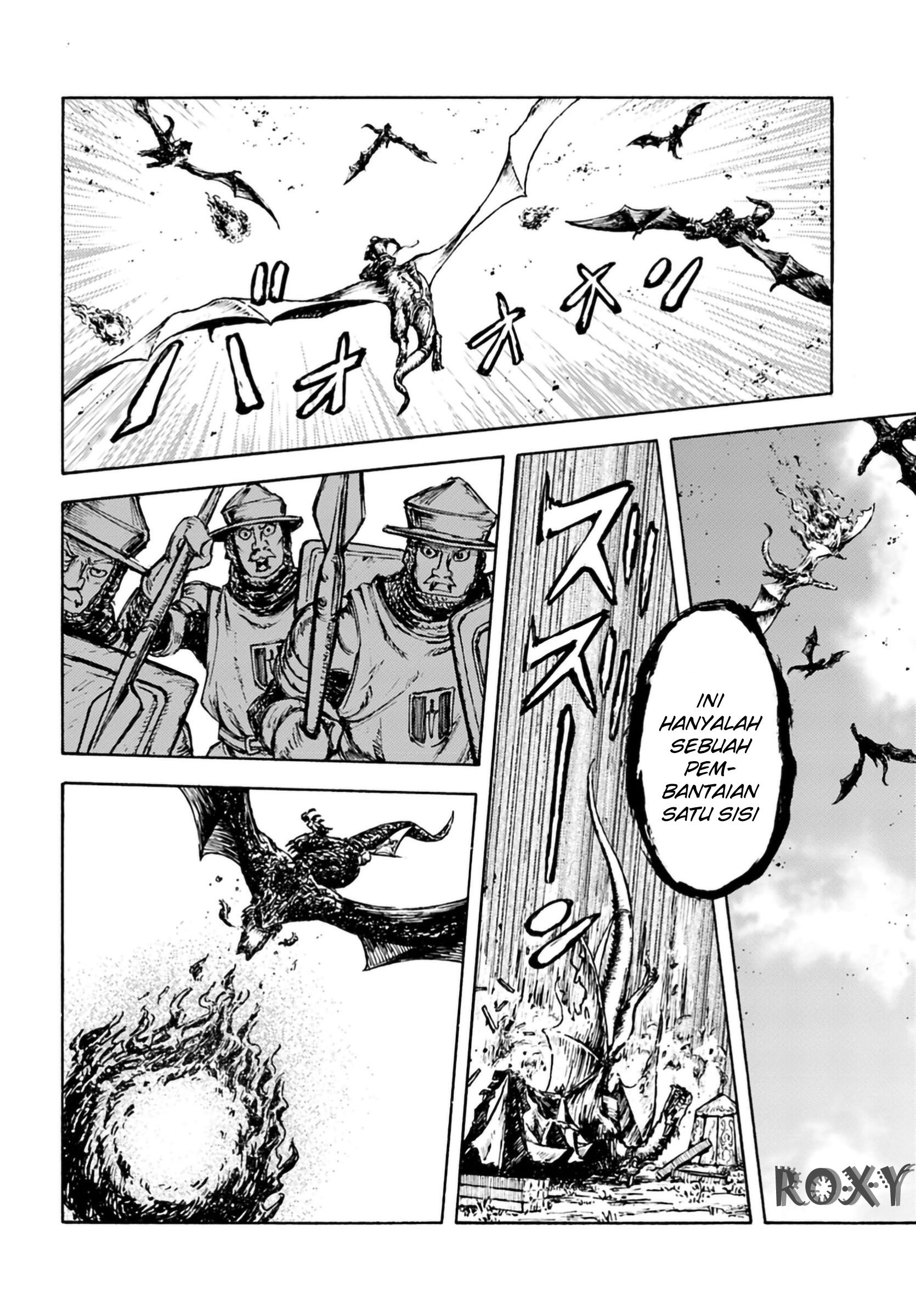 Nihonkoku Shoukan chapter 4 halaman 14