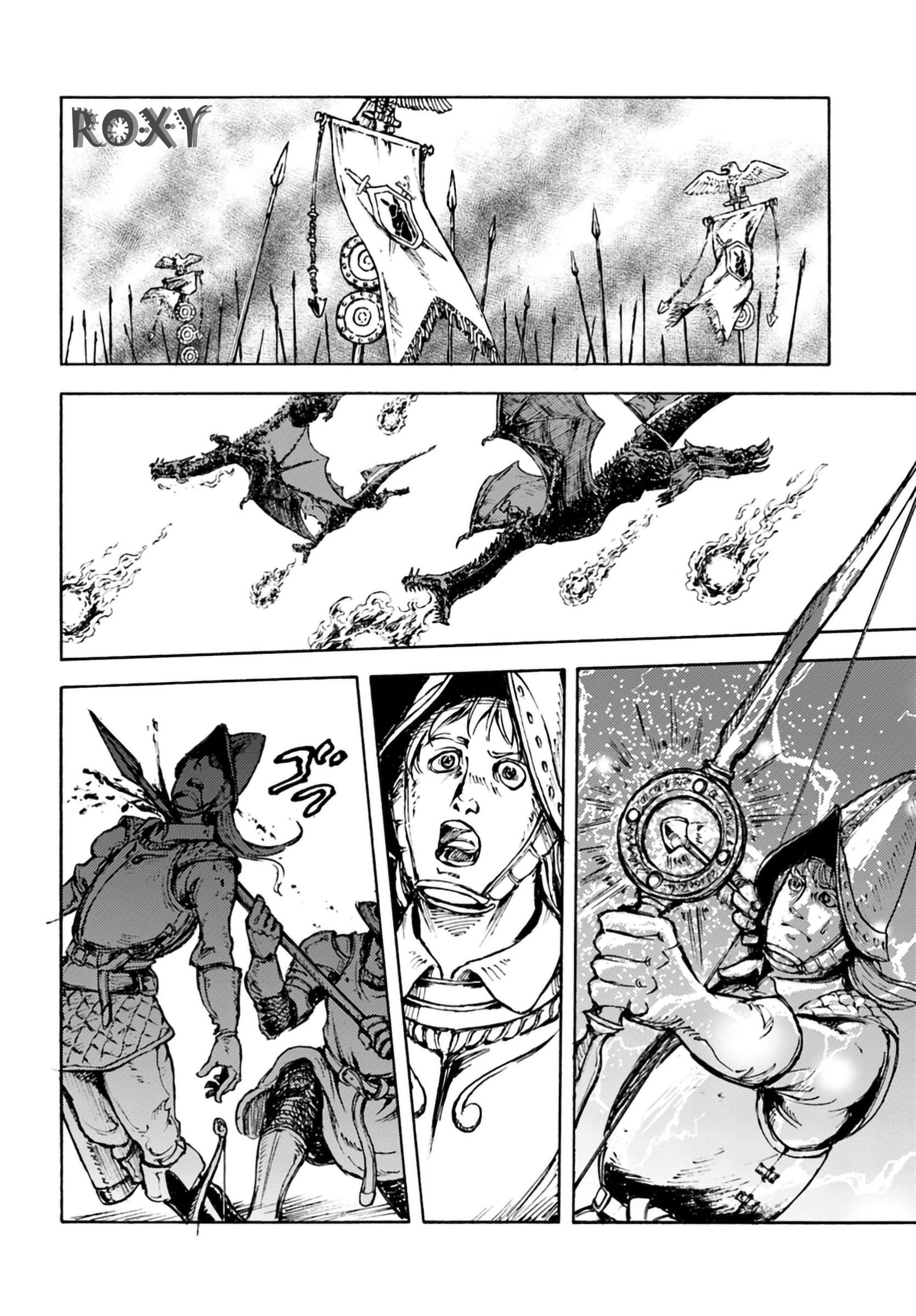 Nihonkoku Shoukan chapter 4 halaman 16