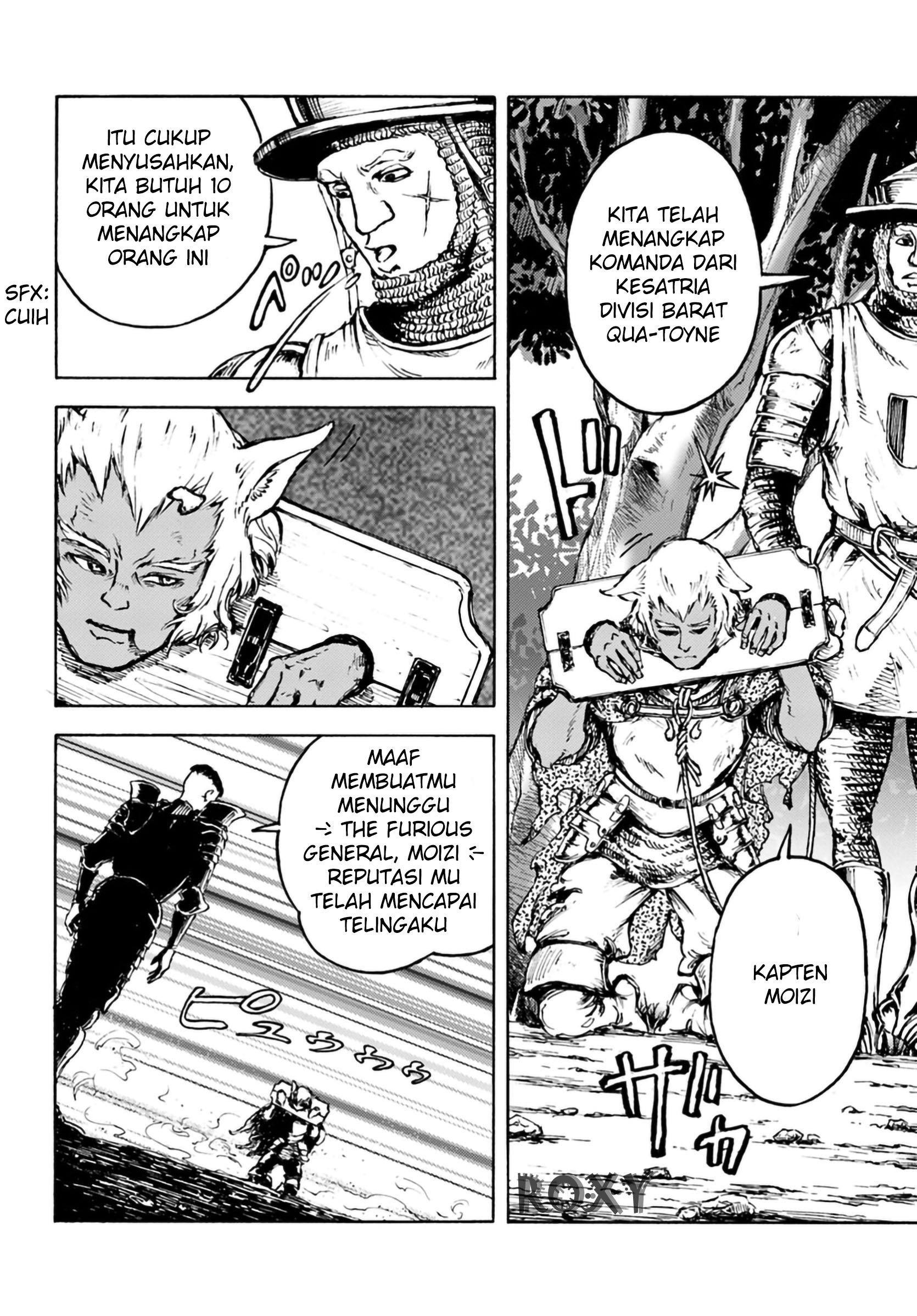 Nihonkoku Shoukan chapter 4 halaman 20
