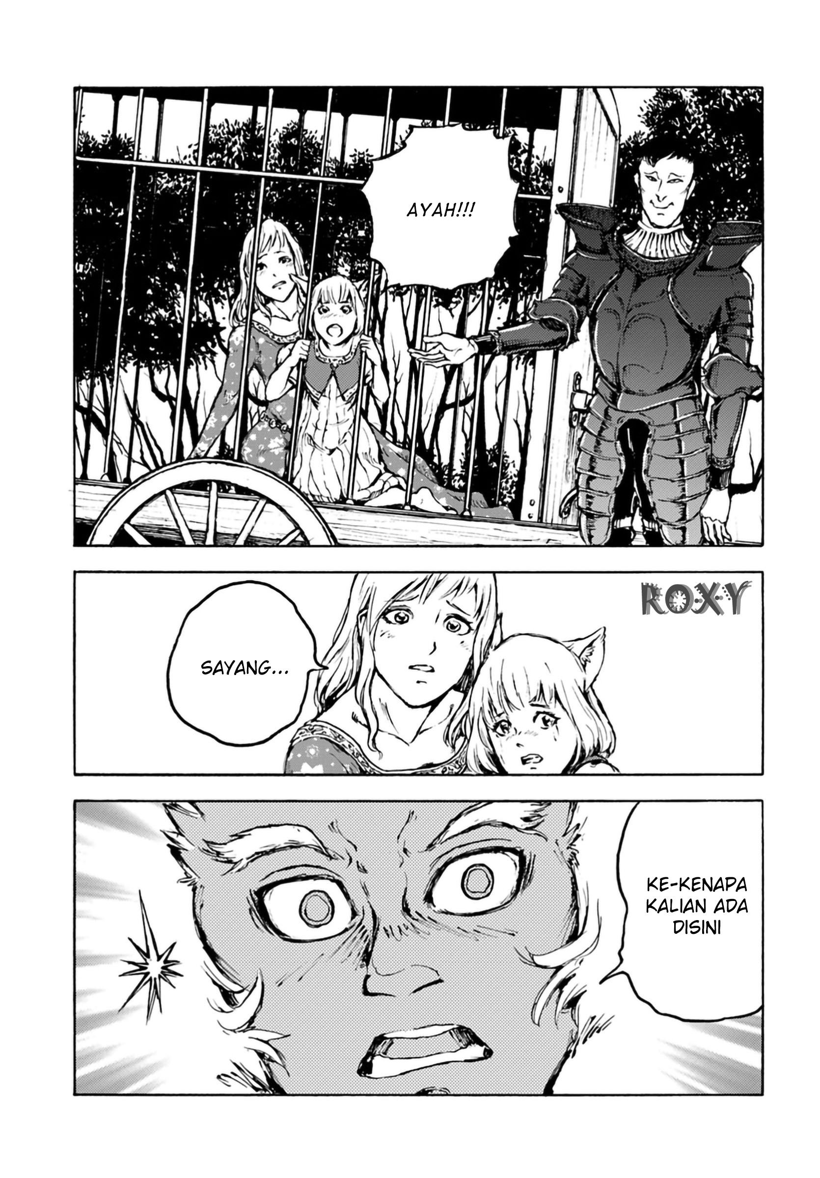 Nihonkoku Shoukan chapter 4 halaman 21