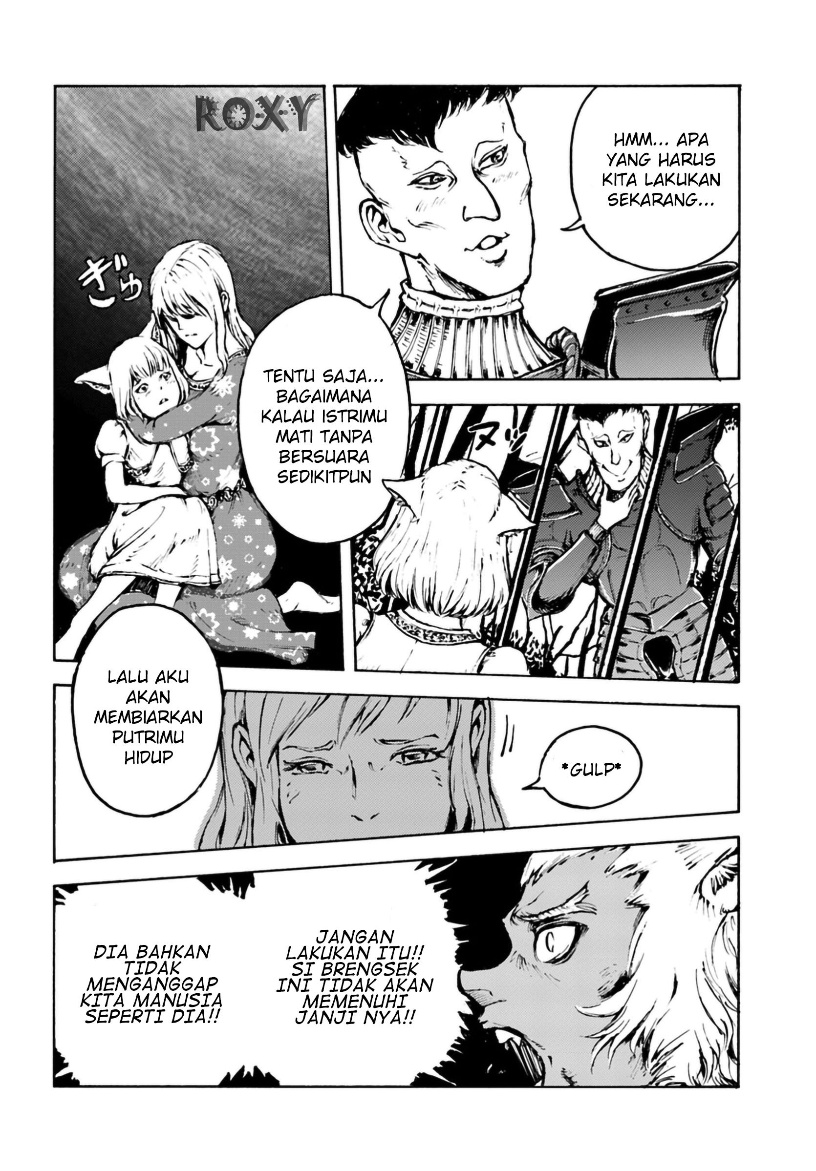 Nihonkoku Shoukan chapter 4 halaman 22