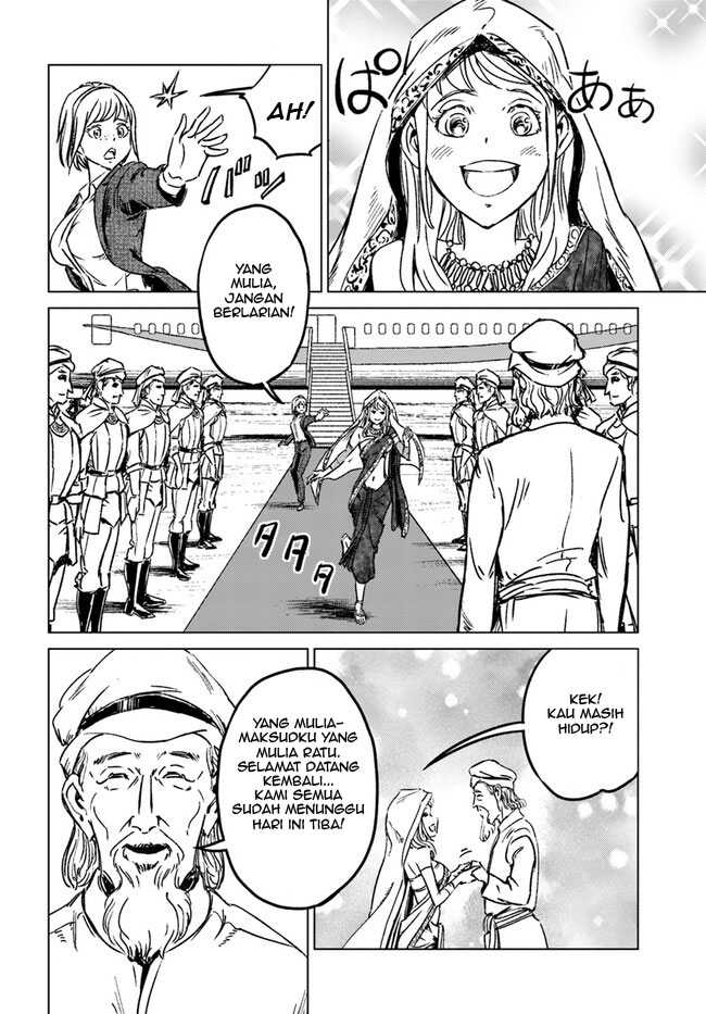 Nihonkoku Shoukan Bab 40 halaman 4