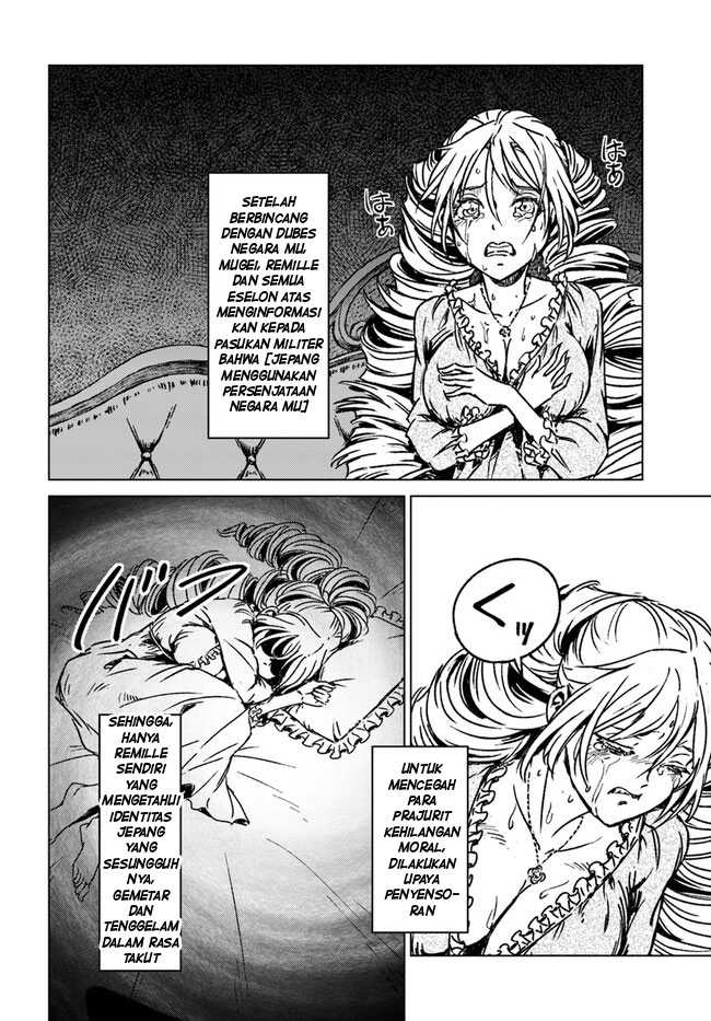 Nihonkoku Shoukan Bab 40 halaman 10