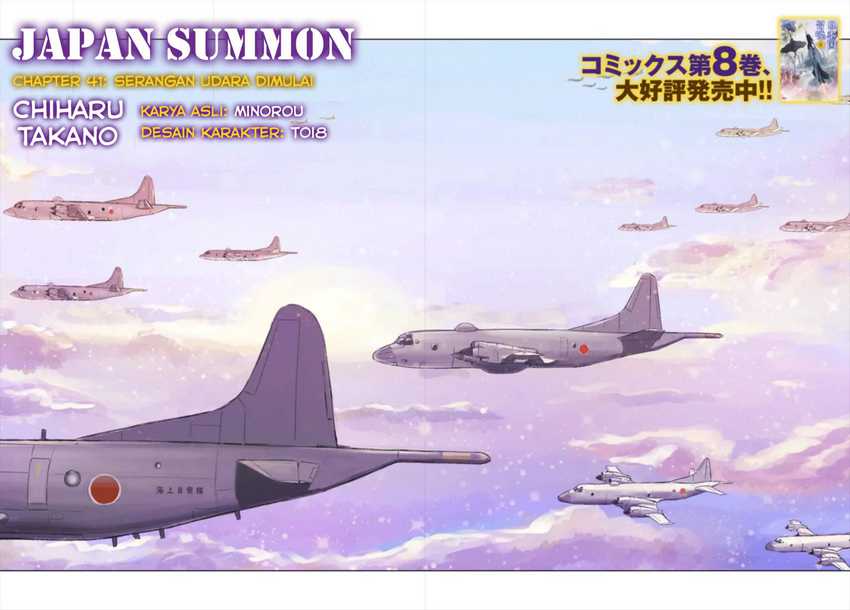 Nihonkoku Shoukan chapter 41 halaman 4