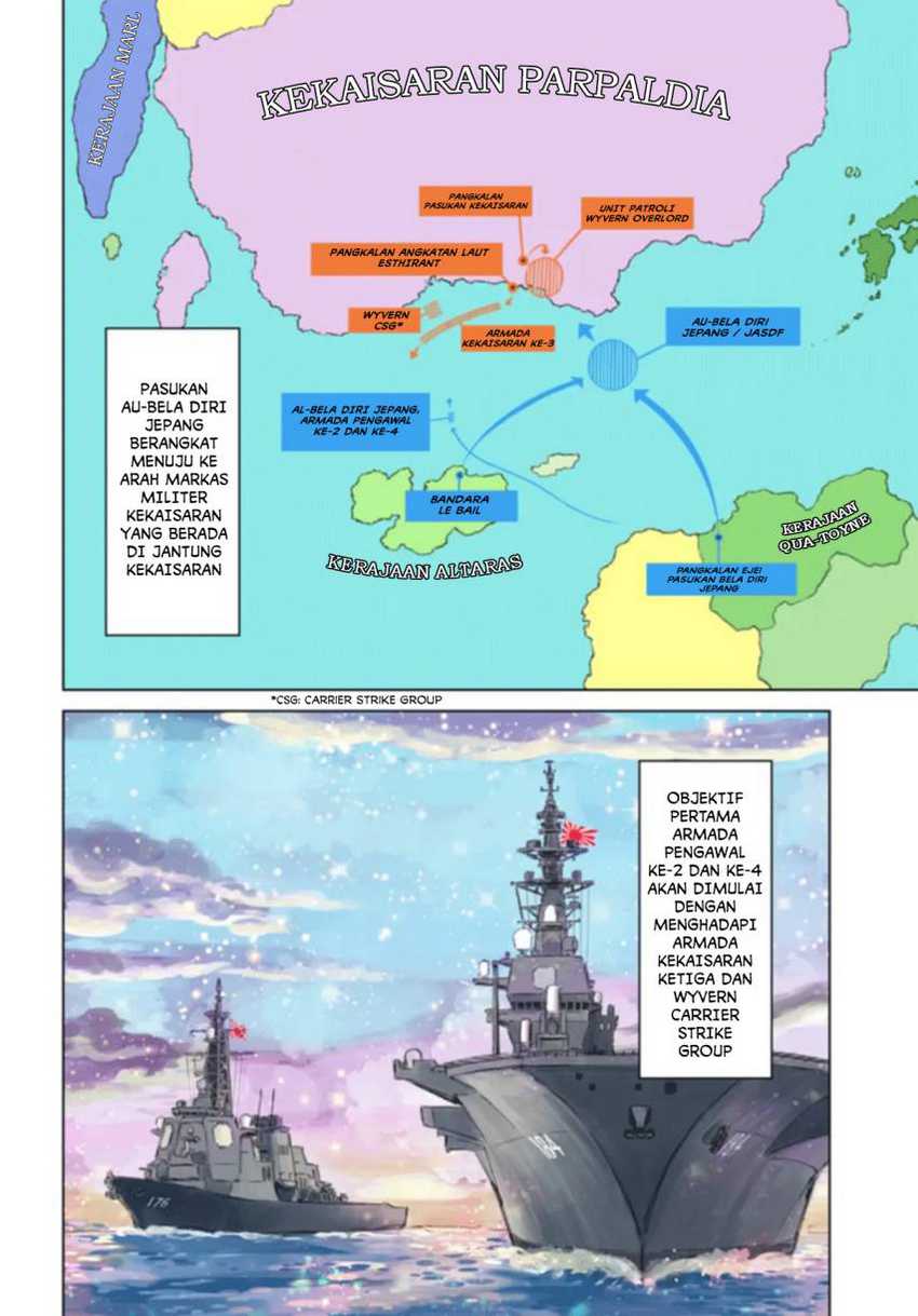 Nihonkoku Shoukan chapter 41 halaman 5
