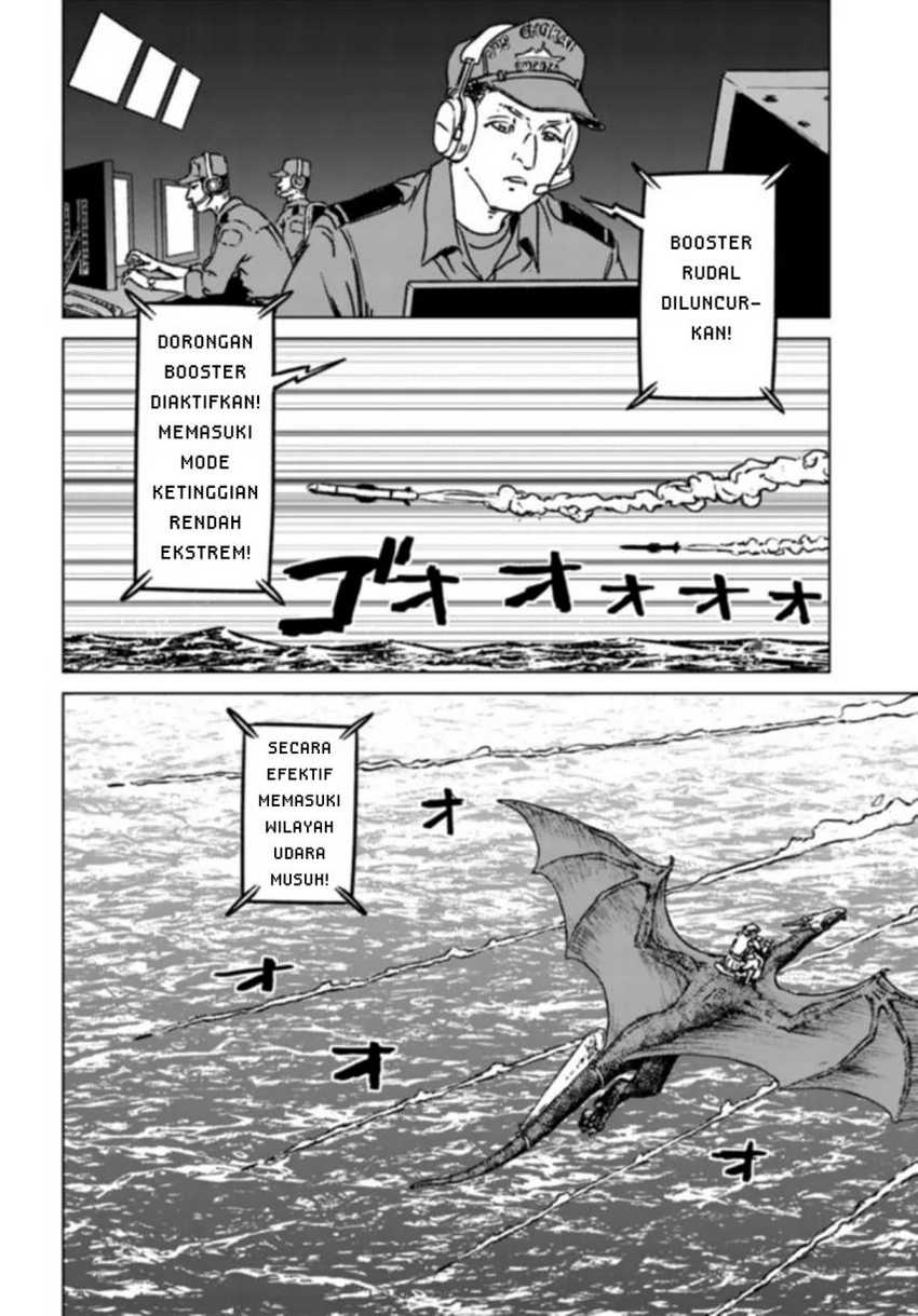Nihonkoku Shoukan chapter 41 halaman 9