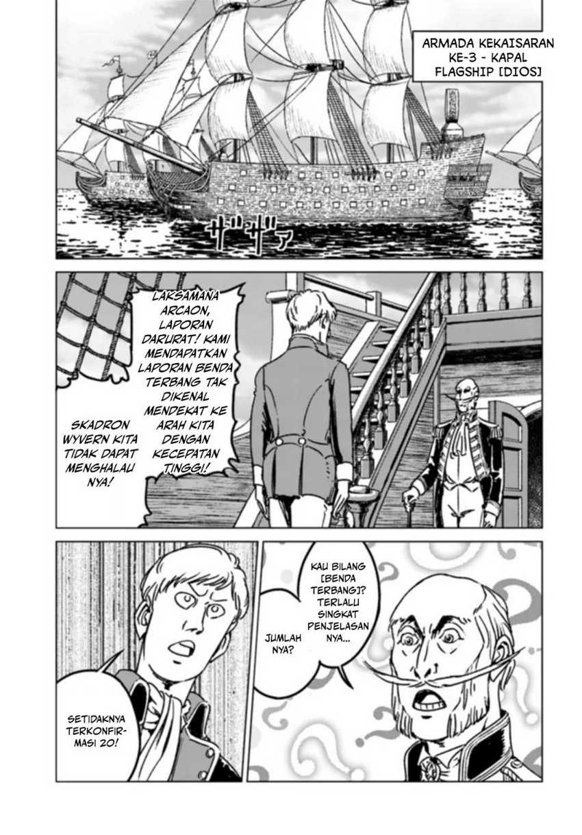 Nihonkoku Shoukan chapter 41 halaman 12