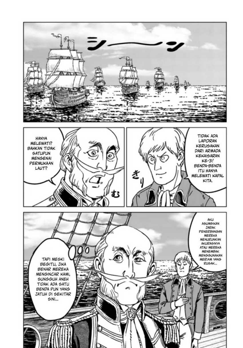 Nihonkoku Shoukan chapter 41 halaman 16