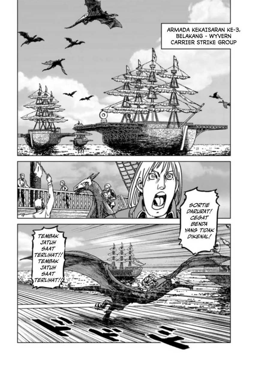 Nihonkoku Shoukan chapter 41 halaman 17