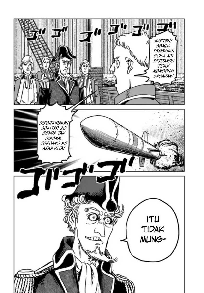 Nihonkoku Shoukan chapter 41 halaman 21