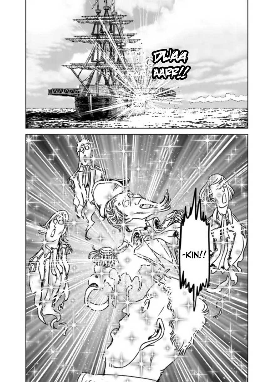 Nihonkoku Shoukan chapter 41 halaman 22