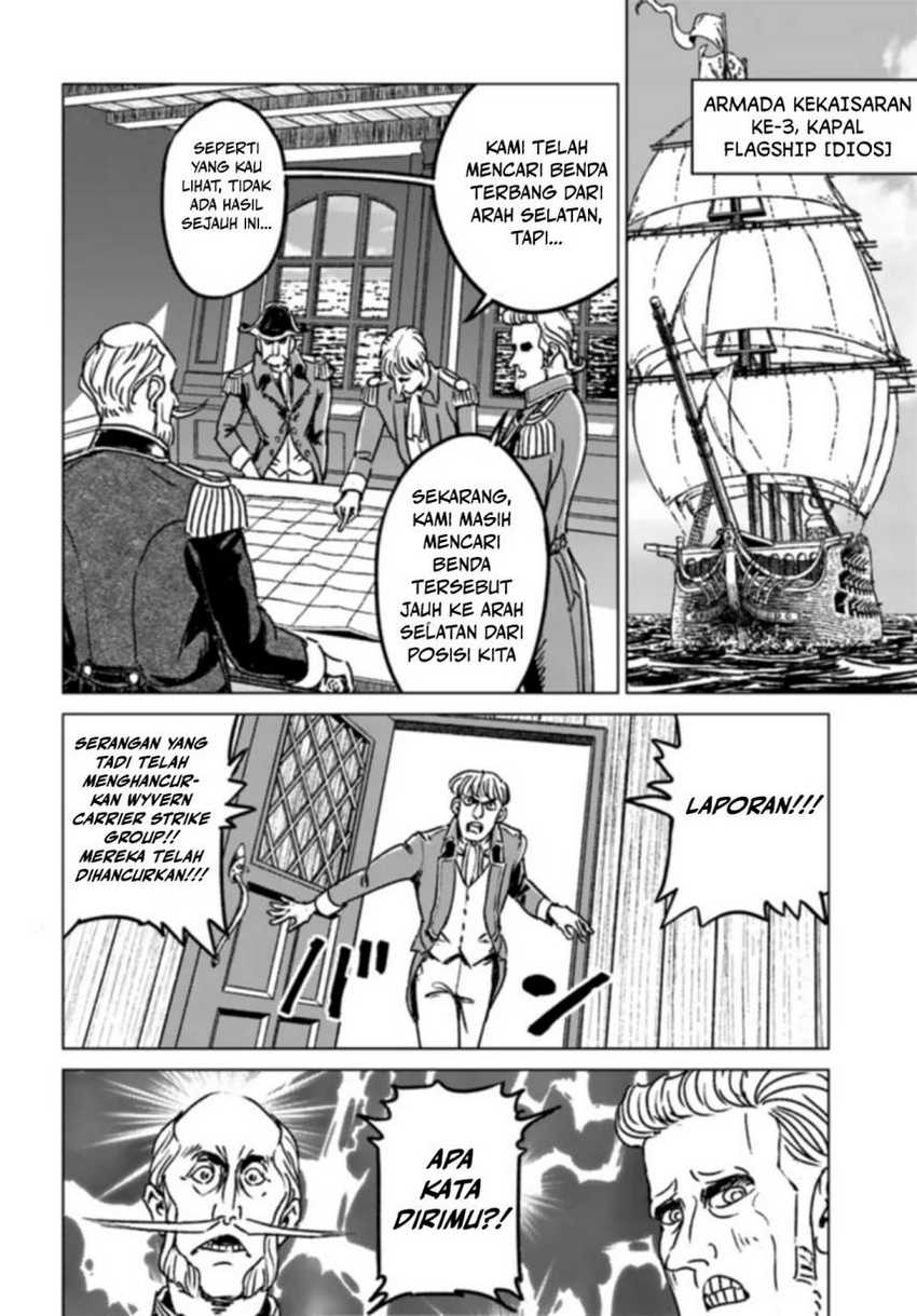 Nihonkoku Shoukan chapter 41 halaman 24