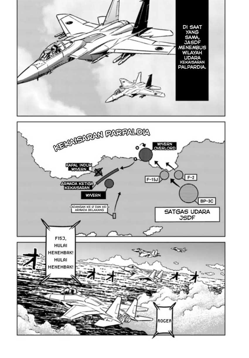 Nihonkoku Shoukan chapter 41 halaman 26