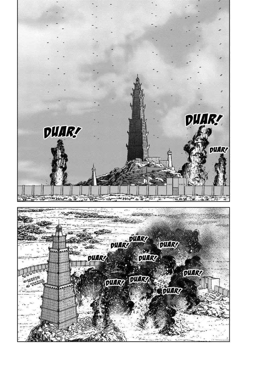Nihonkoku Shoukan chapter 43 halaman 4