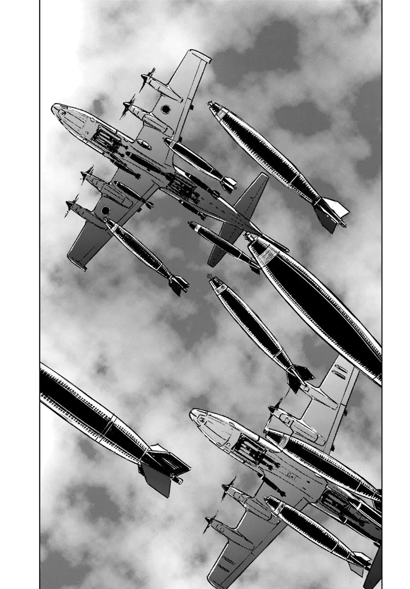 Nihonkoku Shoukan chapter 43 halaman 5