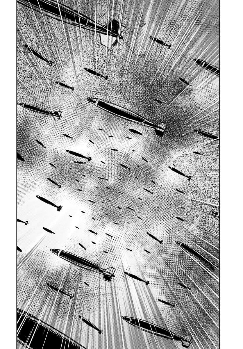 Nihonkoku Shoukan chapter 43 halaman 6