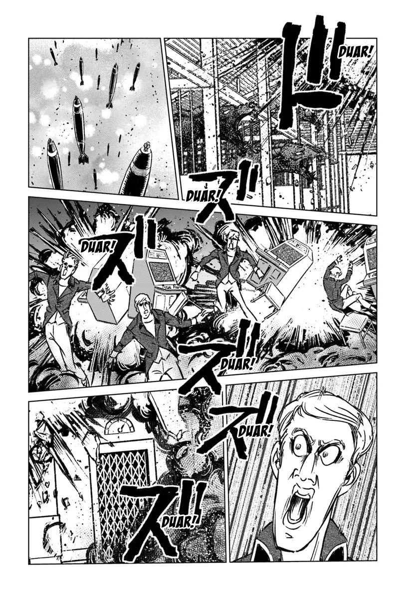 Nihonkoku Shoukan chapter 43 halaman 8