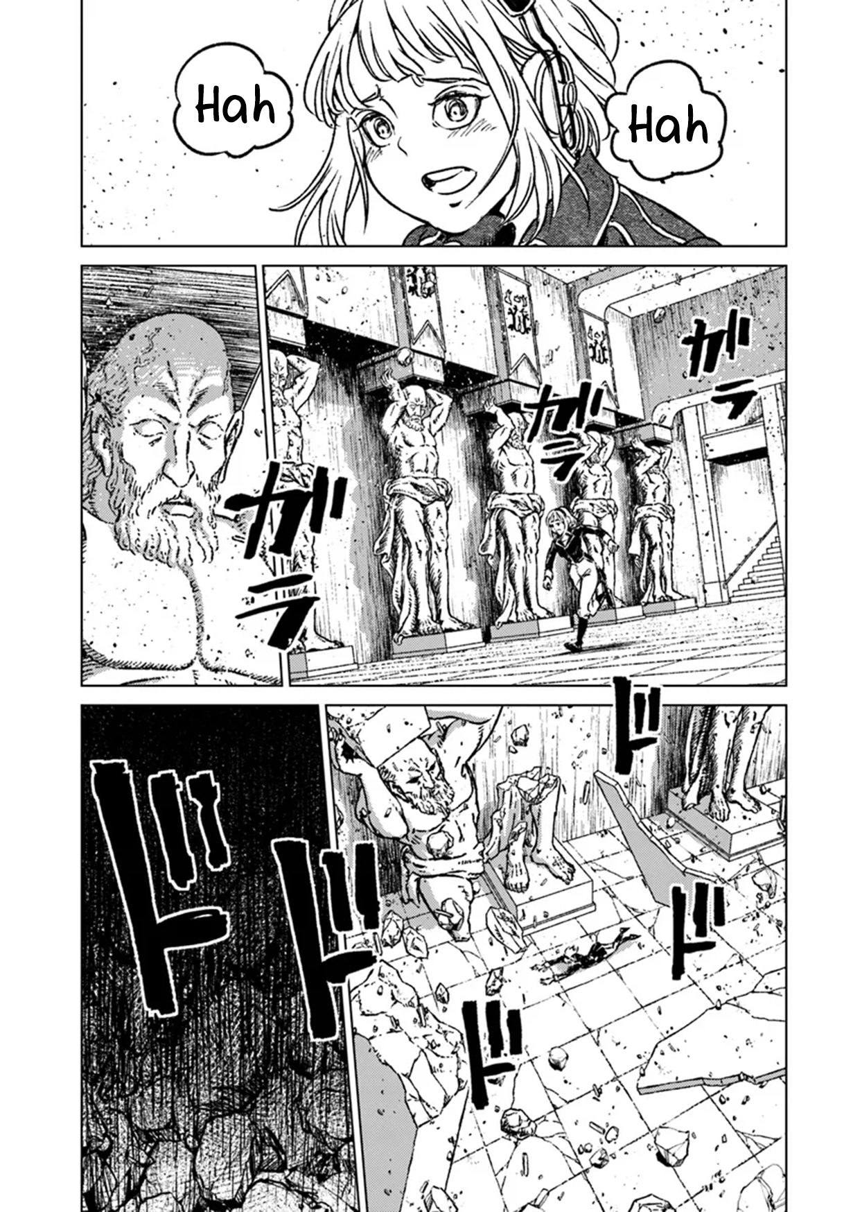 Nihonkoku Shoukan chapter 43 halaman 11