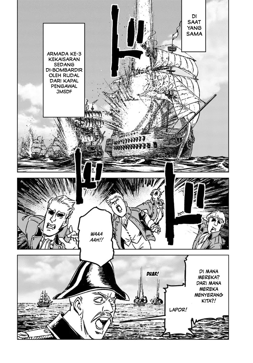 Nihonkoku Shoukan chapter 43 halaman 13