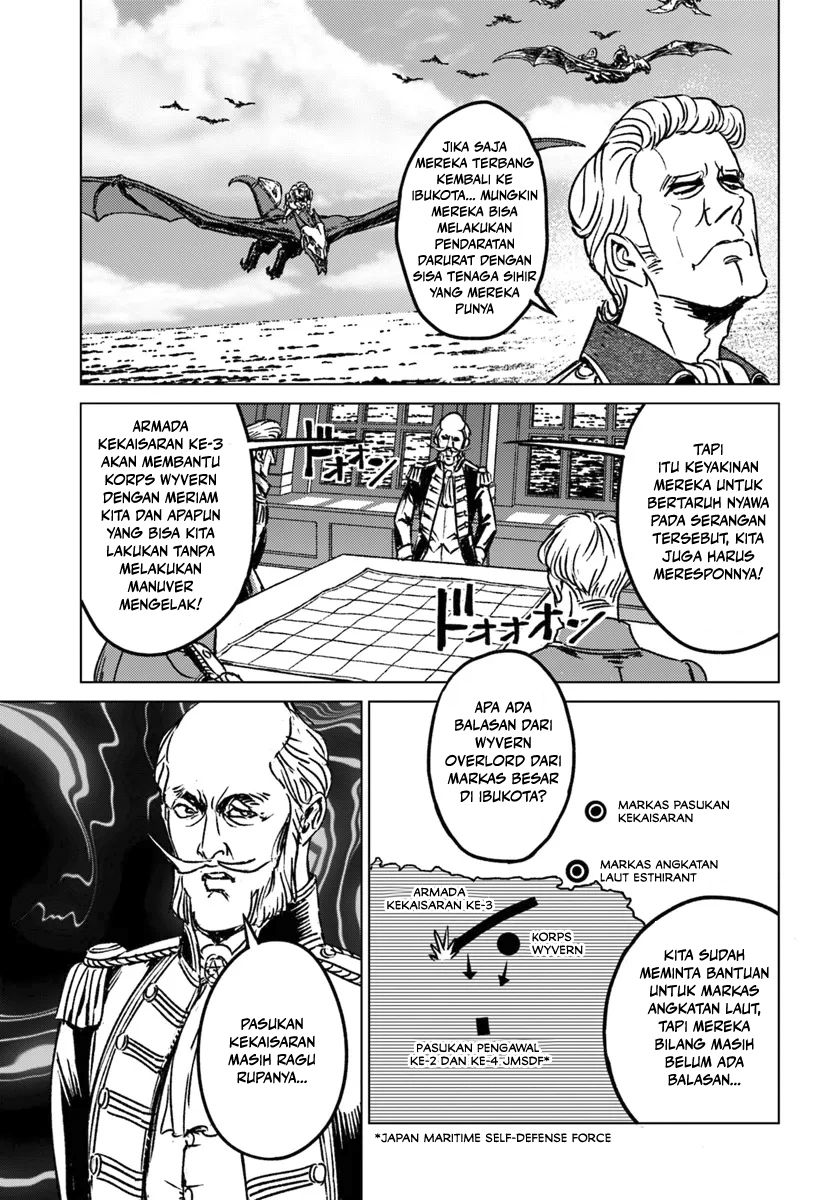 Nihonkoku Shoukan chapter 43 halaman 16