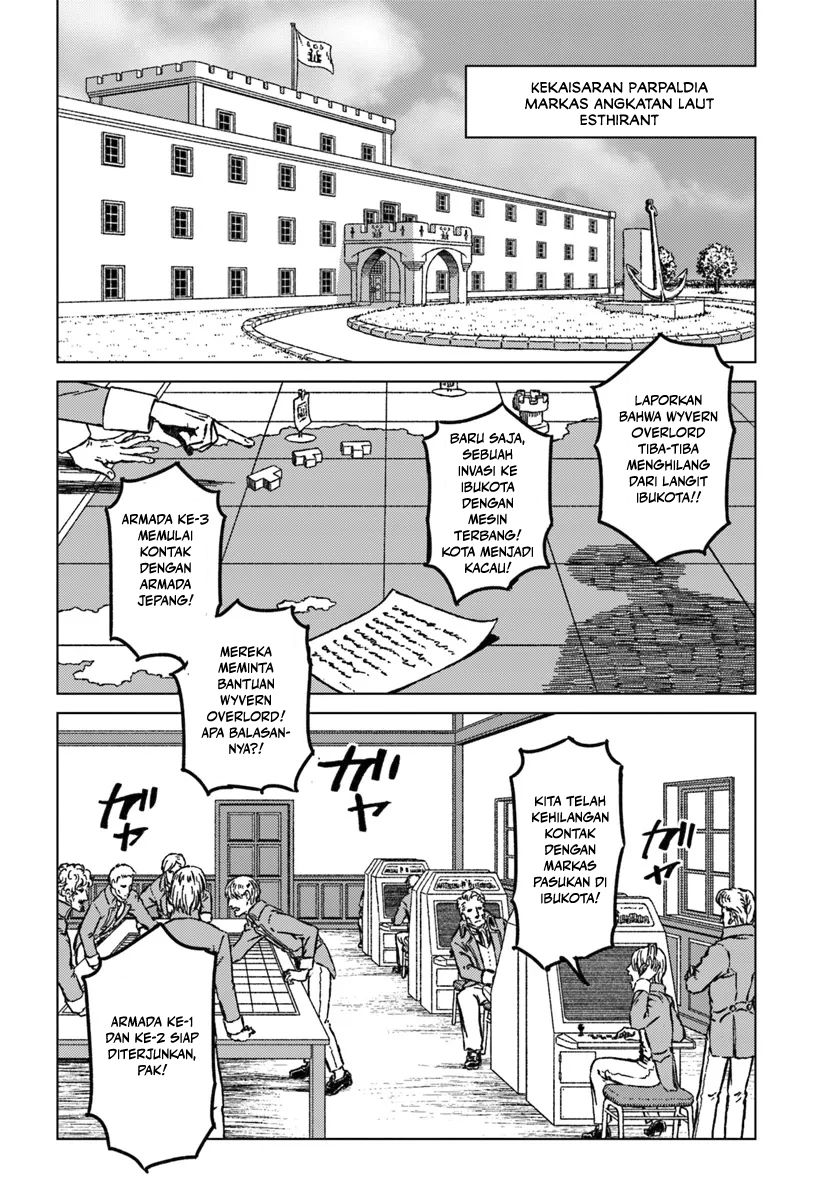 Nihonkoku Shoukan chapter 43 halaman 17
