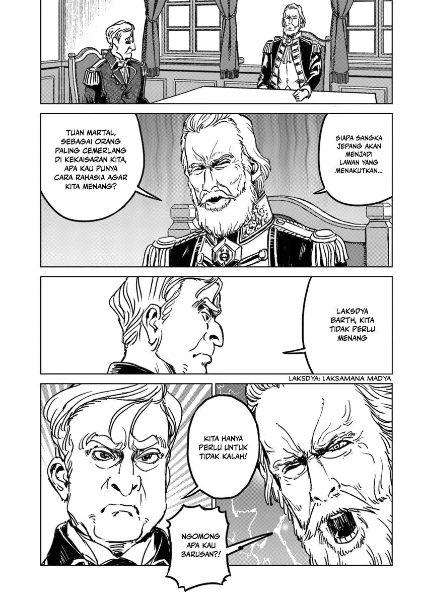 Nihonkoku Shoukan chapter 43 halaman 18