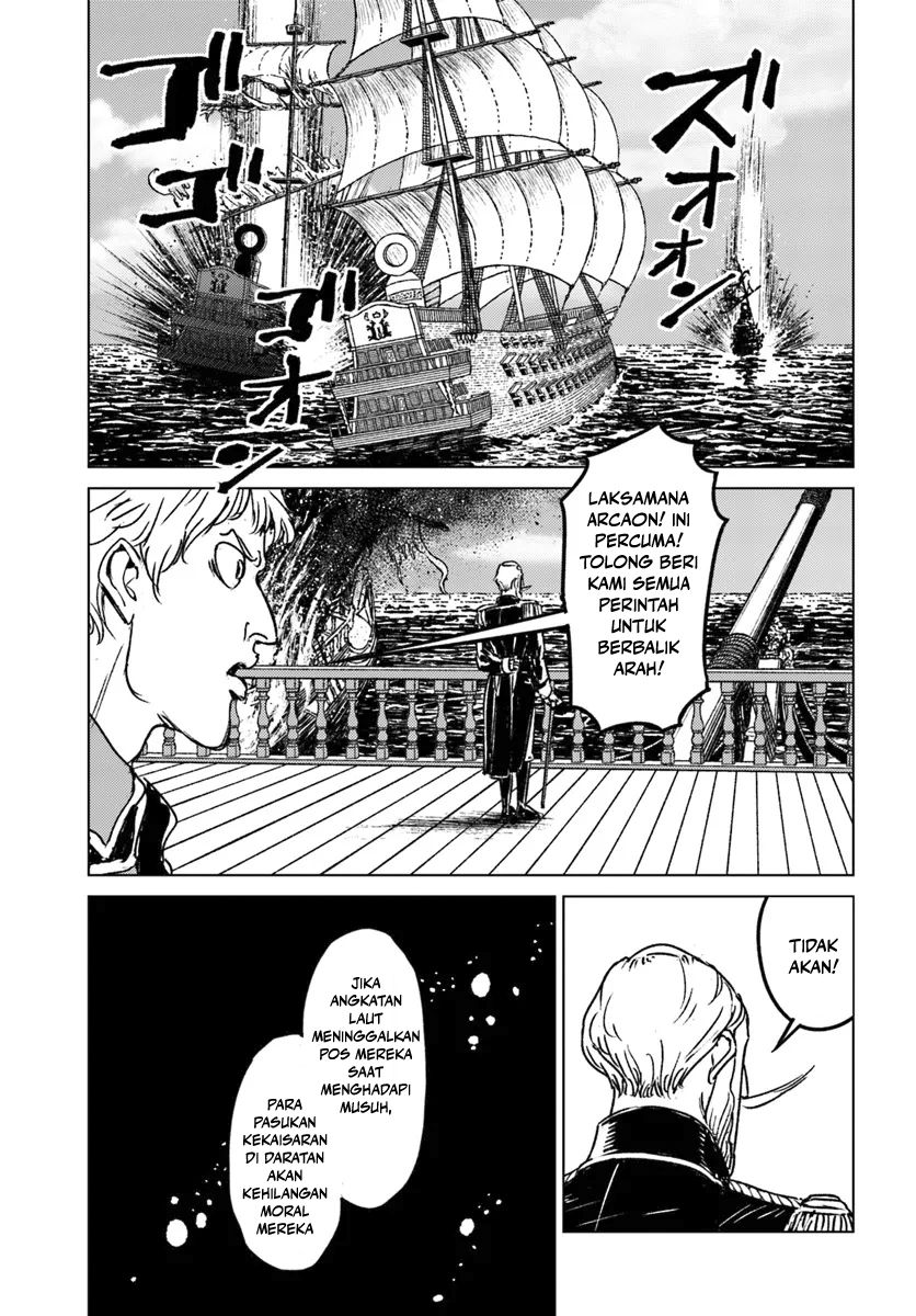 Nihonkoku Shoukan chapter 43 halaman 20