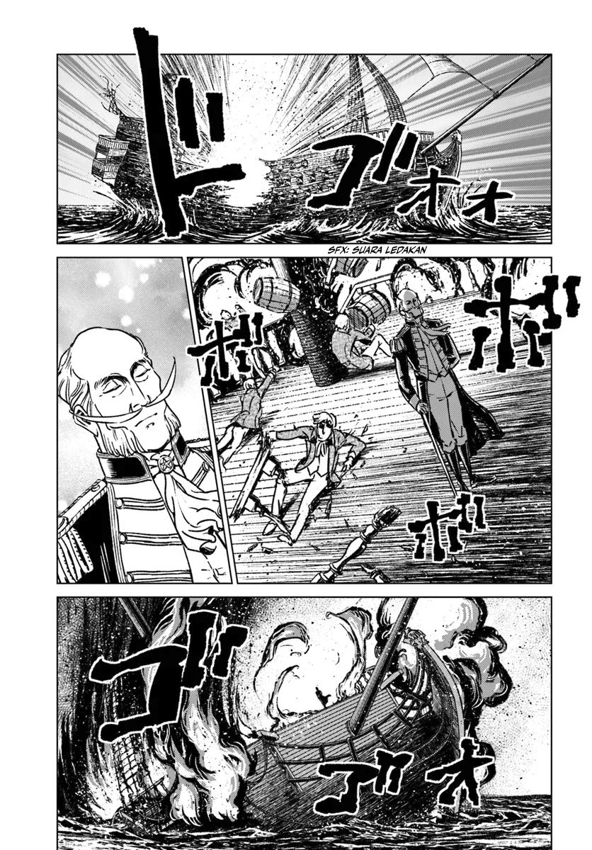 Nihonkoku Shoukan chapter 43 halaman 22