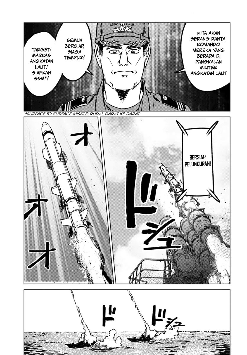 Nihonkoku Shoukan chapter 43 halaman 25