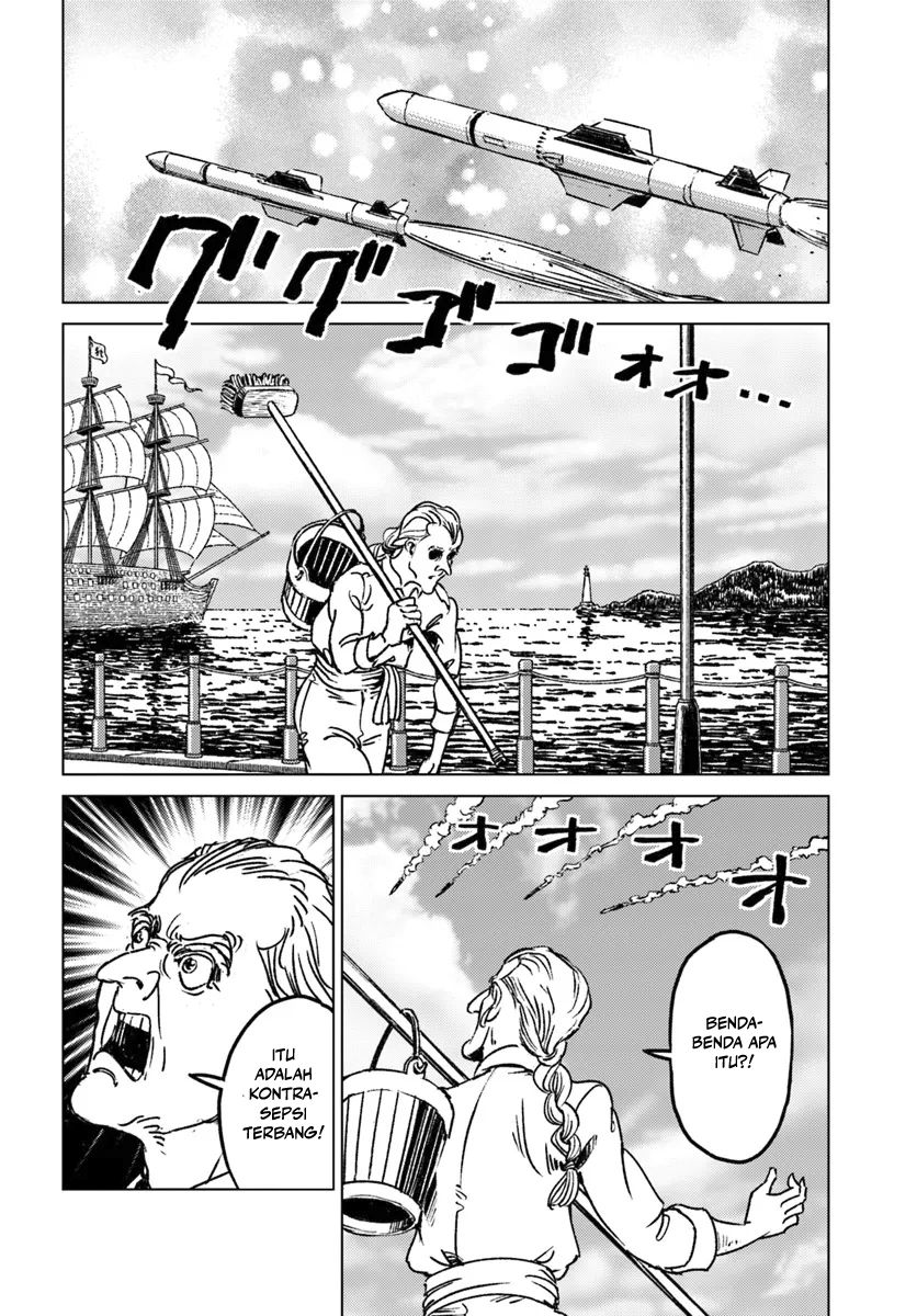 Nihonkoku Shoukan chapter 43 halaman 26