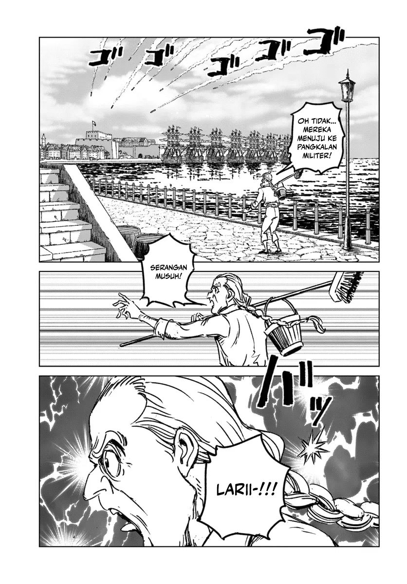 Nihonkoku Shoukan chapter 43 halaman 27