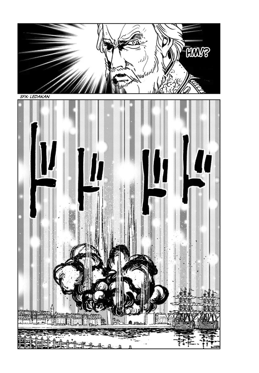 Nihonkoku Shoukan chapter 43 halaman 28