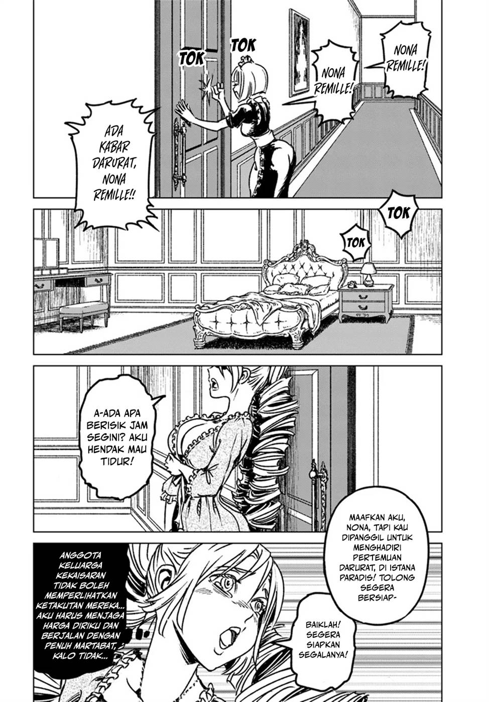 Nihonkoku Shoukan chapter 44 halaman 2