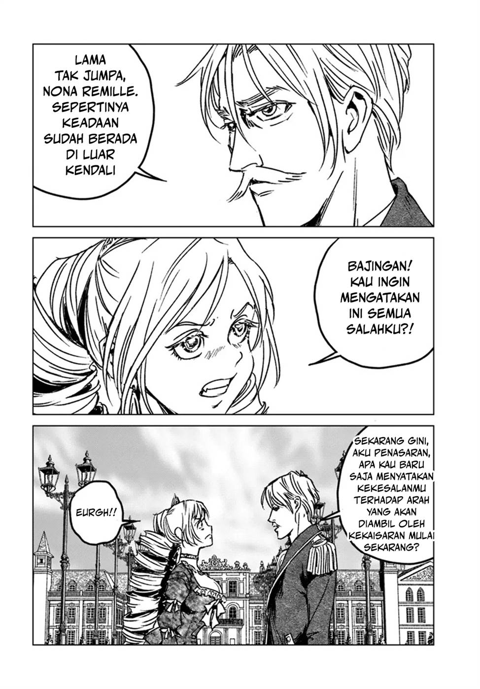 Nihonkoku Shoukan chapter 44 halaman 5