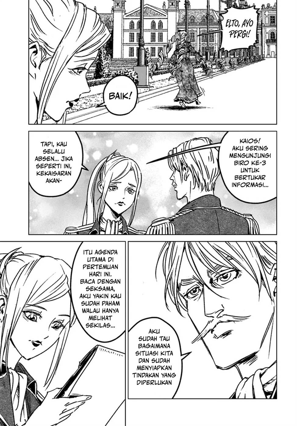 Nihonkoku Shoukan chapter 44 halaman 6