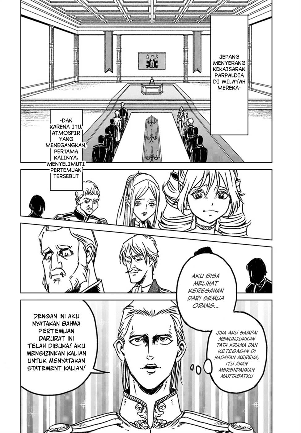 Nihonkoku Shoukan chapter 44 halaman 7