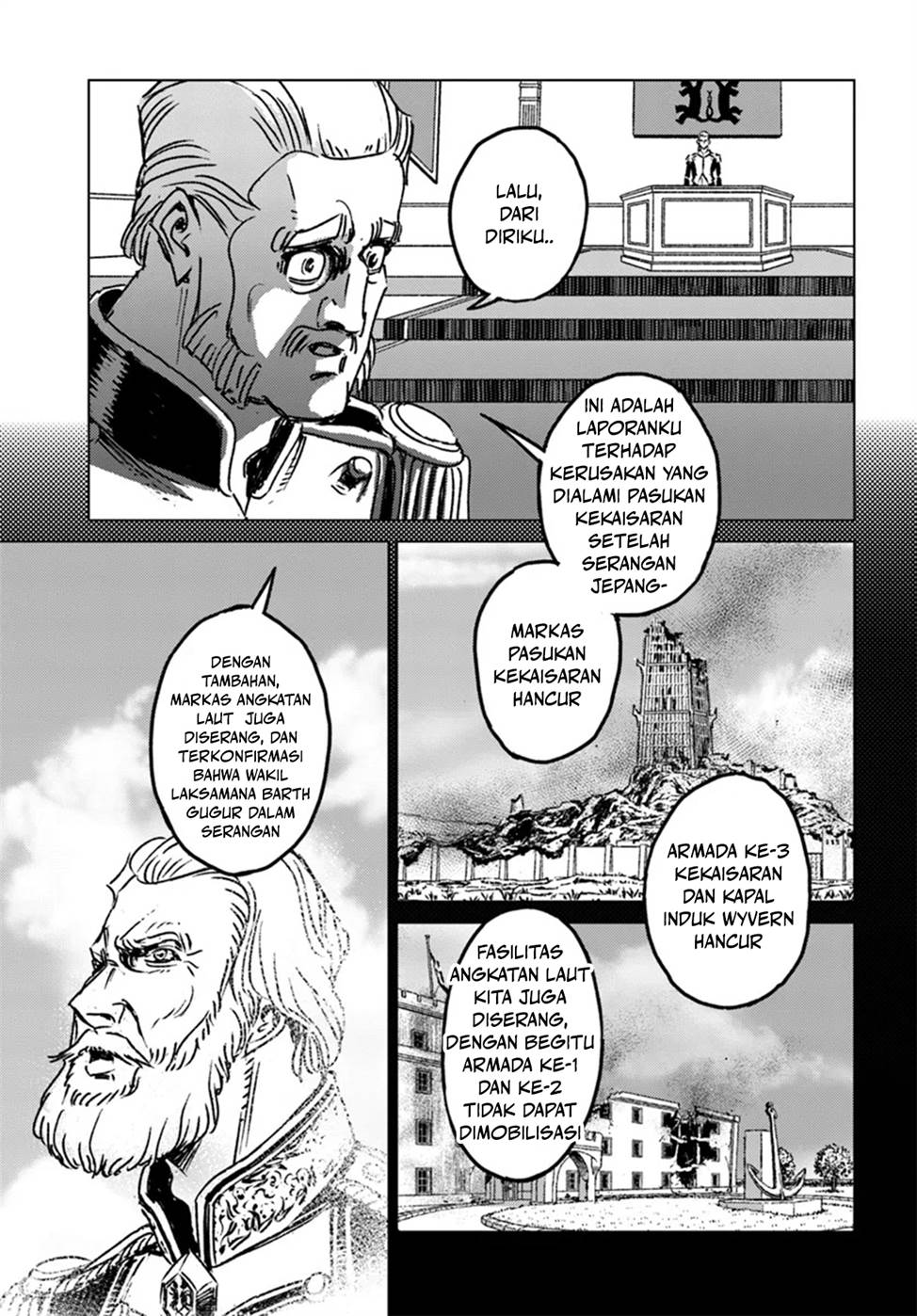 Nihonkoku Shoukan chapter 44 halaman 8